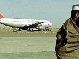 कांधार कांड को ले भाजपा पर लांछन लगा रहे राहुल गांधी कांधार कांड