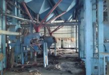 लेवी नहीं दी तो नक्सलियों ने दाल मिल फूंक दी, धमकी भी दे डाली सारण जिले के परसा में नक्लियों ने इसी दाल मिल