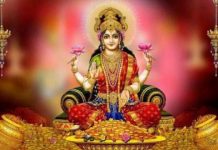 7 मई को अक्षय तृतीया पर ग्रह-गोचरों का बना है दुर्लभ संयोग अक्षय तृतीया