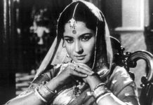 ‘साहेब बीवी और गुलाम’ मीना की आल टाइम बेस्ट फिल्म रही मीना कुमारी