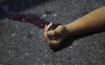 पहले आँखें फोड़ीं, फिर बेरहमी बेरहमी से कर दी हत्या हत्या