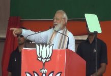 मुकेश सहनी की ताकत का एहसास पीएम नरेंद्र मोदी को भी हो गया है मुजफ्फरपुर में चुनावी सभा को संबोधित करते प्रधानमंत्री