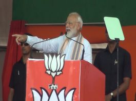 मुकेश सहनी की ताकत का एहसास पीएम नरेंद्र मोदी को भी हो गया है मुजफ्फरपुर में चुनावी सभा को संबोधित करते प्रधानमंत्री