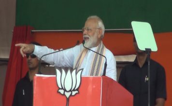 मुकेश सहनी की ताकत का एहसास पीएम नरेंद्र मोदी को भी हो गया है मुजफ्फरपुर में चुनावी सभा को संबोधित करते प्रधानमंत्री