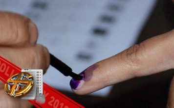 जानिए अपने वोट की कीमत, एक वोट से गिरी थी अटल सरकार मतदान