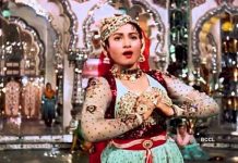 जब प्यार किया तो डरना क्या..गाना तब हर जुबान पर था फिल्म मुगल-ए-आजम का एक दृश्य