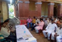 बिजनेसमैन से दिनदहाड़े रोहतास में 6 लाख रुपये की लूट रामनवमी जुलूस को ले रोहतास में प्रशासन ने बैठक बुलायी