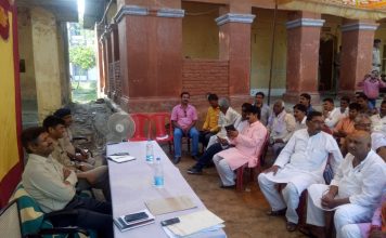 बिजनेसमैन से दिनदहाड़े रोहतास में 6 लाख रुपये की लूट रामनवमी जुलूस को ले रोहतास में प्रशासन ने बैठक बुलायी