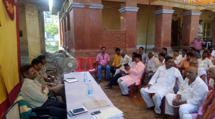 बिजनेसमैन से दिनदहाड़े रोहतास में 6 लाख रुपये की लूट रामनवमी जुलूस को ले रोहतास में प्रशासन ने बैठक बुलायी