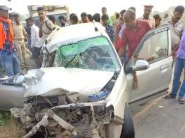 समस्तीपुर में वाहनों की टक्कर में 2 मरे, सारण में 1 की मौत समस्तीपुर के रोसड़ा इलाके में कार व पिकअप की भिड़ंत हो गयी