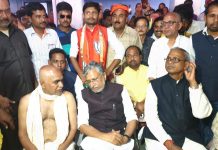 मोदी है तो मुमकिन है महंगाई पर नियंत्रण, मध्यवर्ग को राहत उपमुख्यमंत्री ने कम्युनिस्ट पार्टी विधायक दल के नेता स्व. अम्बिका बाबू के श्राद्ध कर्म में भाग लिया तथा उन्हें श्रद्धांजलि अर्पित की