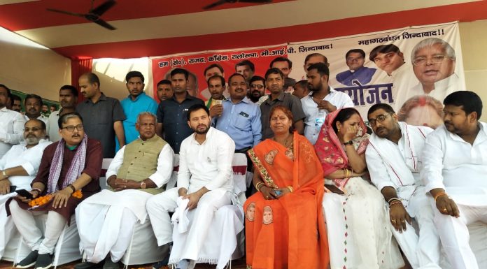 पीएम मोदी को हटा कर ही गरीबों का कल्याण संभवः तेजस्वी