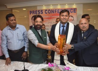 UPSC में चयनित मणिभूषण को होटल मौर्या ने किया सम्मानित यूपीएससी में चयनित बिहार के लाल का हुआ सम्मान