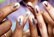 ये वोटरों के सामूहिक वार्तालाप का ‘एकल पाठ’ है वोटर