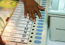 बिहार की सभी सीटों पर जीत दर्ज करेगा एनडीए : राजीव रंजन वोटिंग मशीन