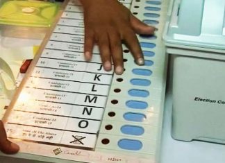चुनाव खर्च बढ़ने के पीछे कुछ और कारण तो नहीं? वोटिंग मशीन
