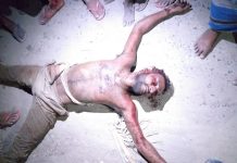 छेड़खानी करने पहुंचे थे 2 युवक, एक की पिटाई से मौत, दूसरा जख्मी सामूहिक पिटाई से बेगूसराय में मारा गया युवक अमन कुमार