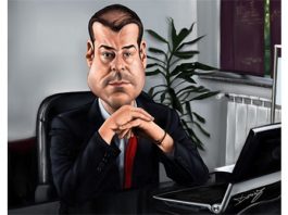 BEO निलंबित, मामला फर्जी ढंग से नियुक्त शिक्षकों को वेतन देने का प्रतीकात्मक फोटो