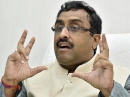 क्या भारतीय जनता पार्टी की हालत इस बार चुनाव में पतली हो गयी है भाजपा के वरिष्ठ नेता राम माधव