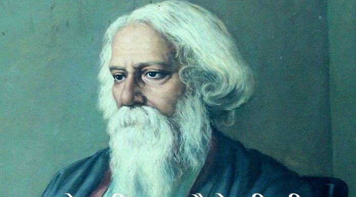शक्ति चाहे किसी भी रूप में हो विवेकहीन होती हैः रवींद्रनाथ ठाकुर रवींद्र नाथ टैगोर
