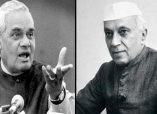 पंडित जवाहर लाल नेहरू के अवसान पर अटल जी का संदेश अटल बिहारी वाजपेयी ने पंडित जवाहर लाल नेहरू के निधन पर यह कह कर श्रद्धांजलि दी थी- उनकी देशभक्ति के प्रति हमारे हृदय में आदर के अतिरिक्त और कुछ नहीं है।