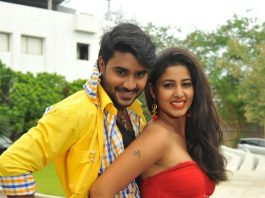 चिंटू के प्यार में पागल हुई साउथ फिल्मों की हीरोइन पावनी अभिनेता चिंटू व अभिनेत्री पावनी