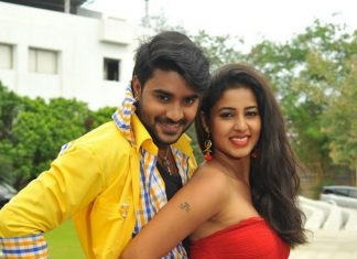 चिंटू के प्यार में पागल हुई साउथ फिल्मों की हीरोइन पावनी अभिनेता चिंटू व अभिनेत्री पावनी