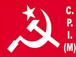 बंगाल में कम्युनिस्ट भी रहे NDA के साथ, गणशक्ति ने भी माना