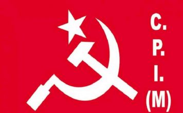 बंगाल में कम्युनिस्ट भी रहे NDA के साथ, गणशक्ति ने भी माना