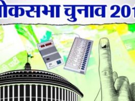 जाति के समीकरण पर अब चुनाव जीतना कठिन है