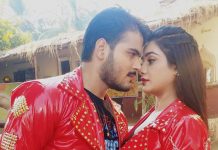 ‘चिप्स खिया के लिप्स पे चुम्मा’ गीत आज खूब गूंज रहा है सुपर स्टार कल्लू की फिल्म का एक दृश्य