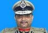 बिहार के कमल नयन चौबे होंगे झारखंड के डीजीपी कमल नयन चौबे