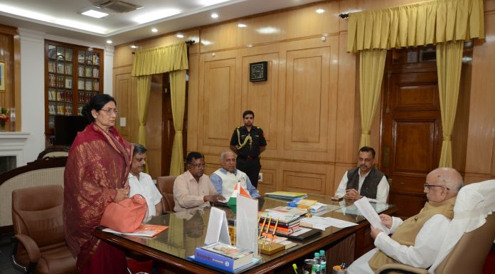 उच्च शिक्षा के मामलों का त्वरित निष्पादन का गवर्नर का निर्देश विश्वविद्यालयों की समीक्षा करते राज्यपाल