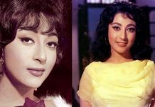 कभी परदे पर धूम मचाने वाली अभिनेत्रियों में शुमार थीं माला सिन्हा फिल्म अभिनेत्री माला सिन्हा