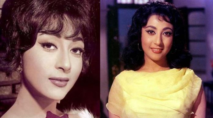 कभी परदे पर धूम मचाने वाली अभिनेत्रियों में शुमार थीं माला सिन्हा फिल्म अभिनेत्री माला सिन्हा