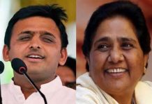ग्राउंड रिपोर्टः पूर्वी यूपी में गैर सवर्ण जातियां गठबंधन के साथ गठबंधन के नेता मायावती (दायें) व अखिलेश यादव (बायें)