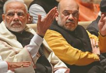 भारतीय जनता पार्टी के नये राष्ट्रवाद का जादू…………….. नरेंद्र मोदी-अमित शाह की जोड़ी