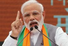 वरिष्ठ पत्रकार उर्मिलेश ने प्रधानमंत्री नरेंद्र मोदी को लिखा पत्र प्रधानमंत्री नरेंद्र मोदी