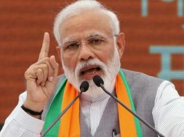 वरिष्ठ पत्रकार उर्मिलेश ने प्रधानमंत्री नरेंद्र मोदी को लिखा पत्र प्रधानमंत्री नरेंद्र मोदी