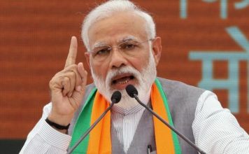 वरिष्ठ पत्रकार उर्मिलेश ने प्रधानमंत्री नरेंद्र मोदी को लिखा पत्र प्रधानमंत्री नरेंद्र मोदी