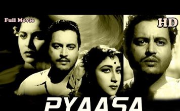 गुरुदत्त की मुफलिसी की कहानी है क्लासिक फिल्म- ‘प्यासा’ फिल्म प्यासा को पोस्टर