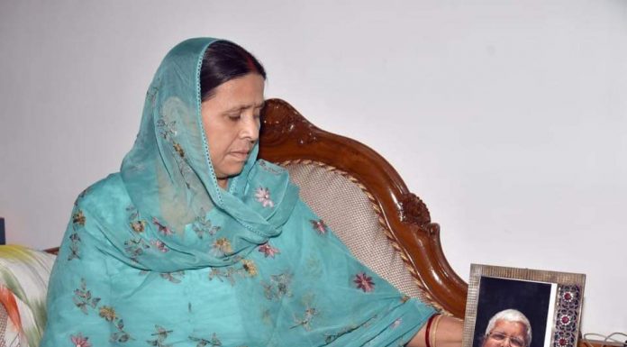 RJD ने चुनाव प्रचार में लालू का इमोशनल कार्ड खेला, राबड़ी ने लिखा पत्र राबड़ी देवी