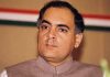 राजीव गांधी पर मोदी का बयान भाजपा पर कहीं भारी न पड़ जाये राजीव गांधी