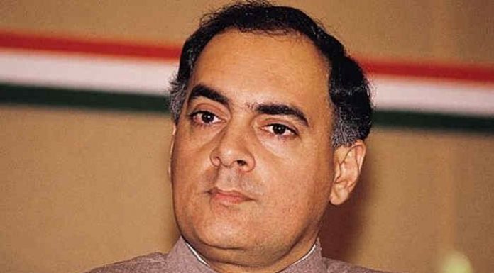 राजीव गांधी पर मोदी का बयान भाजपा पर कहीं भारी न पड़ जाये राजीव गांधी