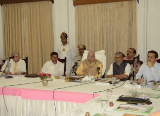 बिहार में 8000 सहायक प्राध्यापकों की नियुक्ति जून 2020 के पूर्व राज्यपाल की अध्यक्षता में हुई कुलपतियों की बैठक में उपमुख्यमंत्री सुशील मोदी भी शामिल हुए