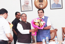 बिहार के पथ-पुल निर्माण की कई योजनाओं पर केंद्र की सहमति केंद्रीय सड़क परिवहन मंत्री नितिन गडककी समीक्रीषा बैठक में बिहार के पथ निर्माण मंत्री नन्द किशोर यादव