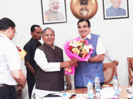 बिहार के पथ-पुल निर्माण की कई योजनाओं पर केंद्र की सहमति केंद्रीय सड़क परिवहन मंत्री नितिन गडककी समीक्रीषा बैठक में बिहार के पथ निर्माण मंत्री नन्द किशोर यादव