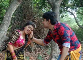 भोजपुरी फिल्म- काजल 21 जून को बिहार-झारखंड में होगी रिलीज