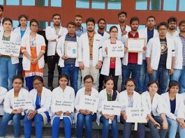 चिकित्सकों की हड़ताल से नालंदा जिले में स्वास्थ्य सेवा बाधित आईएमए के आह्वान पर सोमवार को एक दिन की हड़ताल पर रहे नालंदा जिले के डाक्टर