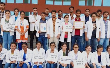 चिकित्सकों की हड़ताल से नालंदा जिले में स्वास्थ्य सेवा बाधित आईएमए के आह्वान पर सोमवार को एक दिन की हड़ताल पर रहे नालंदा जिले के डाक्टर